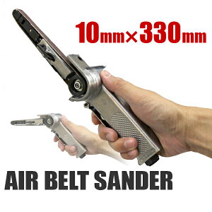 yő10OFFN[|zxgT_[ GA[xgT_[ 10mm pxR pxg3{t KƂ   GA[H m₷ ؍  GAc[ Hn 