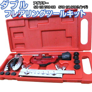 yő500~OFFN[|z_utAOc[Lbg tAH A_v^[7ޕt }Ή mN[[ GAR } u[LpCv DIY H tA H ؒf tAOLb