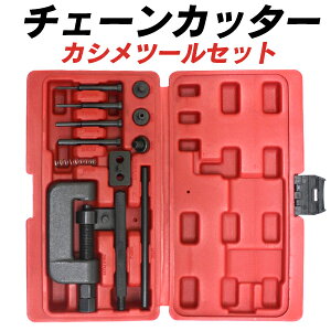 yő2000~OFFN[|z`F[Jb^[ JV HZbg Ή`F[ 420/425/428/520/525/530/630 mc[ `F[  Jb^[ H ] oCN I[goC  `F[Jbgn 