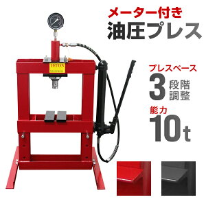 y{N[|ōő11%OFFzvX ㎮ ő\10t [^[t ^ vX@ V_[^Cv VbvvX ^vX@ H 蓮  vX ^vX ^v