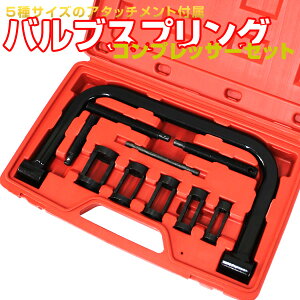 yő2000~OFFN[|zouXvORvbT[ 5ރA^b`gt EppH P[Xt ou mou H  eiX uXvO oCNn 