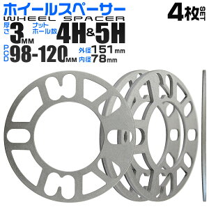 �y���r���[���T�t���zDurax �z�C�[���X�y�[�T�[ 3mm PCD100/114.3 4��/5�����p �V���o�[ 4���Z�b�g �f�����b�N�X ��������