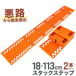 yő2000~OFFN[|zX^bNXebv 2g Eop_[ X^bNwp[ ܂肽ݎ ԗp J[pi E Eo ObY   ^C X^bN p ً}p ~ ׂȂ 