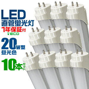 y{N[|zzzy10{ZbgzLEDu 20W LEDu 20W`  LED u 20W  u 20` LEDu 20W^  LEDu 58cm LEDu  20W LEDu  20W` F LED