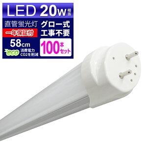y{N[|10%OFFzy100{ZbgzLEDu 20W LEDu 20W`  LED u 20W  u 20` LEDu 20W^  LEDu 58cm LEDu  20W LEDu  20W` F LED