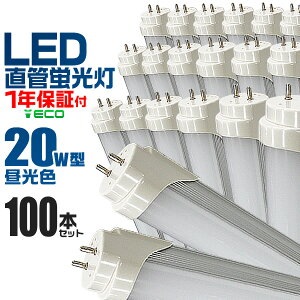yԌN[|zzzy100{ZbgzLEDu 20W LEDu 20W`  LED u 20W  u 20` LEDu 20W^  LEDu 58cm LEDu  20W LEDu  20W` F LED