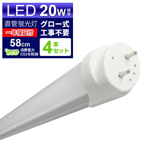 yő2000~OFFN[|Izy4{ZbgzLEDu 20W LEDu 20W`  LED u 20W  u 20` LEDu 20W^  LEDu 58cm LEDu  20W LEDu  20W` F LEDC