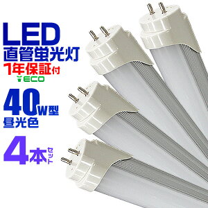 y{N[|zzzy4{ZbgzLEDu 40W LEDu 40W`  LED u 40W  u 40` LEDu 40W^  LEDu 120cm LEDu  40W LEDu  40W` F LED