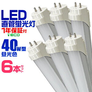 y{N[|zzzy6{ZbgzLEDu 40W LEDu 40W`  LED u 40W  u 40` LEDu 40W^  LEDu 120cm LEDu  40W LEDu  40W` F LED
