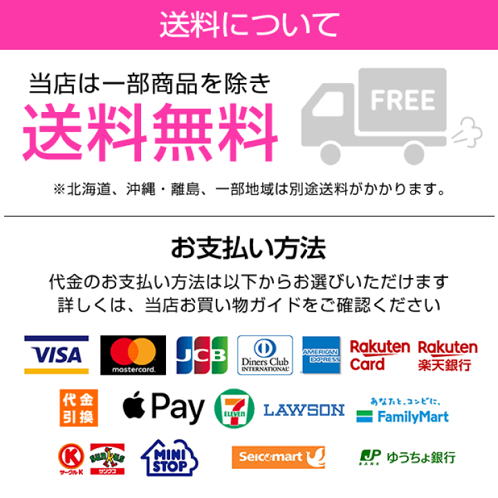 楽天市場】【本日限定クーポンで10%OFF】エアコン ガスチャージ