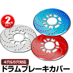 y320`SALEIő80%IzfBXNu[L Jo[ fBXNu[L[^[Jo[ 4 5 2Zbg yIfbZC XebvS Ft@CA At@[h HNV[ vEX 