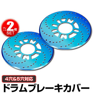 y320`SALEIő80%IzfBXNu[L Jo[ u[ fBXNu[L[^[Jo[ 4 5 2Zbg yIfbZC XebvS Ft@CA At@[h HNV[ v