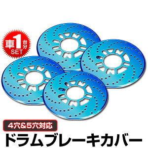 y320`SALEIő80%IzfBXNu[L Jo[ u[ fBXNu[L[^[Jo[ 4 5 4Zbg yIfbZC XebvS Ft@CA At@[h HNV[ v