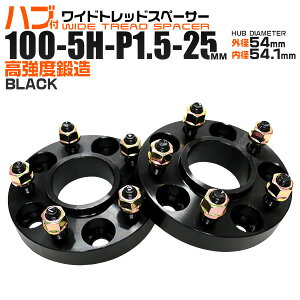 yő10OFFN[|zDurax ChgbhXy[T[ 25mm PCD100 5H P1.5 nǔ^ zC[ Xy[T[ Cg fbNX ubN 2g yg^ }c_ OH XozmChXy[