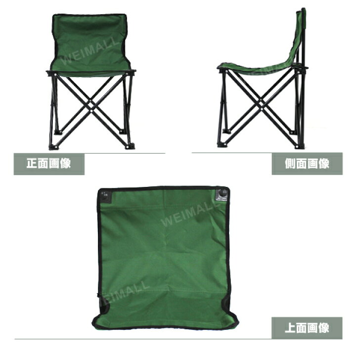 激安単価で ナビアスストアーKelty メッシュ ローラブシート 2人用 キャンプチェア ポータブル 折りたたみダブルチェア フェスティバル キャンプ ビーチ用 通気性ファブリック タペストリー Kelty ラブシートキャンプチェア 深い湖 フォーレンロック 折りたたみダブルキャンプチェア フェスティバル キャンプ ビーチデイズ用 2019年モデル並行輸入
