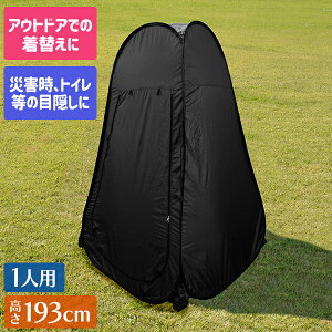 y320`SALEIő80%Izւeg ^b`eg ւ eg ^b` ւpeg vCx[geg ȈՃeg ȈՃV[[ hЃgCeg gCeg 