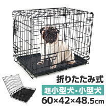 楽天市場】かご（適正犬種シーズー）（犬小屋・ケージ・ゲート｜犬用品 