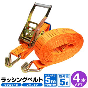 y320`SALEIő80%Izy4{ZbgzbVOxg `Fbg gbNp `Fbg ^C_Exg גxg ω׏d5t 5m 50mm mxgגߋ@ oh xg tbN