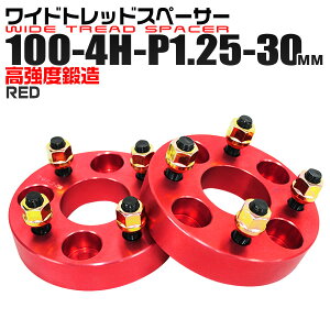 yő2000~OFFN[|zDurax ChgbhXy[T[ 30mm PCD100 4H P1.25 zC[ Xy[T[ Cg fbNX bh/ 2g yXYL XozmChXy[T[ 4 lC 