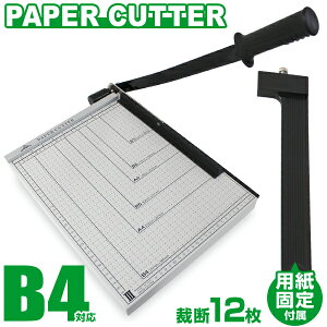 yԌN[|zzzy[p[Jb^[ B4 ْf@ Ɩp B4 A4 B5 A5 B6 B7 TCYΉ 蓮ْf fً@ ڐt  ْfJb^[ pi ItBXpi 