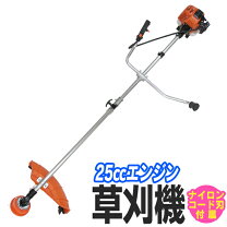 楽天市場】マキタ 草刈り機 エンジン式の通販