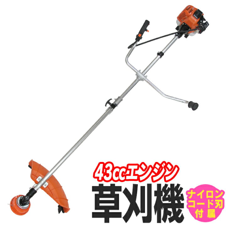 楽天市場】【猛暑セール開催中】草刈り機 エンジン式 草刈 草刈り 草刈 
