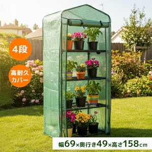 yő2000~OFFN[|zK[fnEX 4i v^[X^h t[X^h prj[Jo[t ȈՉ t[nEX K[fjObN rj[nEX ƒp  J[f