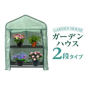 yő10OFFN[|zK[fnEX 2i v^[X^h t[X^h prj[Jo[t ȈՉ t[nEX K[fjObN rj[nEX ƒp  J[f