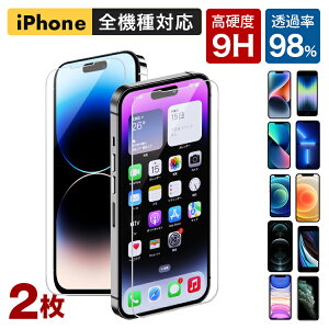 y{N[|zzzy2ZbgziPhone KXtB iPhone14 iPhone13 mini pro Max iPhone12 iPhoneSE (񐢑) iPhone11 iPhone8 7 XR XS SE iPhone SE2 12 pro یtB dx9H tB SʕیtB