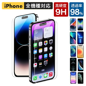 yő2000~OFFN[|ziPhone KXtB یtB KX tB iPhone14 Pro 14 Plus iPhone14 Pro Max tB iPhone13 iPhone SE3 iPhone12 tB iPhone11 Pro یtB dx9H 