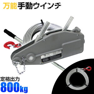 yő500~OFFN[|zEC` \ nhEC` \gуEC` o[zCXg 800kg 蓮 y C[t _@ @Bړ  