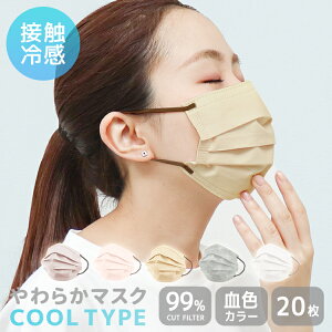 yő10%OFFN[|zzz}XN ⊴ sDz ⊴}XN oCJ[ ڐG⊴ Ђ}XN F}XN sDz}XN 20 v[c}XN ėp}XN ă}XN J[}XN 