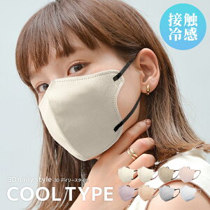 y{N[|11%OFFz}XN sDz  ⊴}XN 3D }XN sDz 3D}XN oCJ[ ėp}XN ̃}XN F}XN J[}XN }XN sDz}XN J[ }