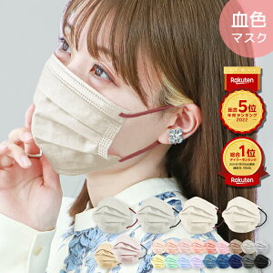 _]^ yz}XN sDz  sDz}XN 50 e ̃}XN 3D}XN F}XN }XN F}XN ΂ }XN oCJ[}XN v[c}XN J