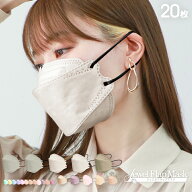 ＼最安1箱398円〜！／【最安値挑戦】マスク 立体マスク 4層 バイカラー 不織布マスク カラー 3Dマスク 血…