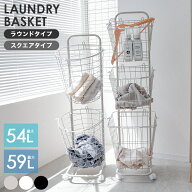 【レビュー特典付き】ランドリーバスケット ランドリーワゴン 2段 3段 洗濯カゴ 丸型 角型 キャスター付…