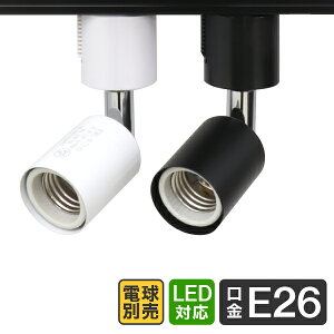 yԌN[|zzz_Ng[ X|bgCg Ɩ CeBO  E26  CeBOo[ VƖ LED Cg V[O y_gCg X|bgCg X^C
