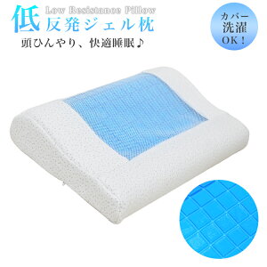 y{N[|10%OFFzЂ  ᔽ WF  WF ᔽ  WFs[ ᔽ܂ ܂ ₽ Ђ薍 ᔽE^ pWF E^  