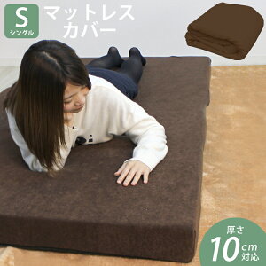 y{10OFFN[|zyuÊݔ̔z}bgXJo[ 10cm }bgX VO Lt@Xi[ }bgX  }bg xbh}bg xbh zc ~zc ~zc Q 