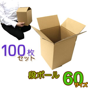 yő2000~OFFN[|zy100Zbgz_{[ i{[ 60TCY (180×185×220) 100 F _{[ z _{[ 60 _{[ z _{[ i{[ i{[n 