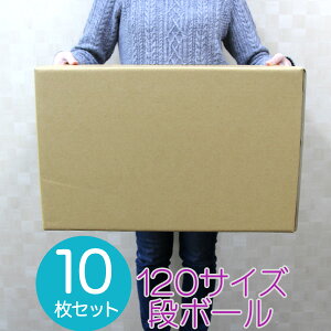 yő75OFF! }\zy10Zbgzy{z_{[ i{[ 120TCY (510×360×320) 10 F _{[ z _{[ 120 _{[ z _{[ i{[ 