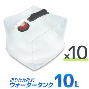 yԌN[|zzzy10ZbgzEH[^[^N ܂肽 10bg 10L  ^N |^N ^N  ^N RpNg RbNt eg d EH[^[