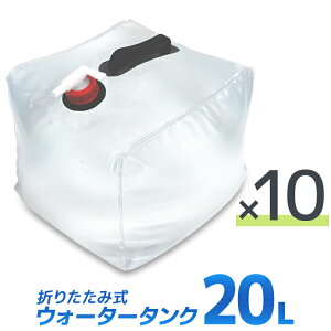 yő75OFF! }\zy10ZbgzEH[^[^N ܂肽 20bg 20L  ^N |^N ^N  ^N RpNg RbNt eg d EH[^[