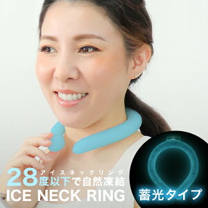 y320`SALEIő80%IzN[O u ACXlbNO Ђ ⊴ ACX  N[ O q  lbN N[[ LbY l  p O ⊴O lbNN