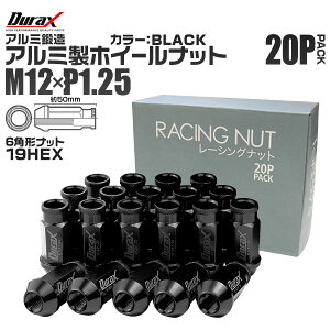 �y�N�[�|���ōő�20%OFF�zDurax �z�C�[�� �i�b�g ���[�V���O�i�b�g �z�C�[���i�b�g ���Y �X�o�� �X�Y�L 20�� �i�b�g �f�����b�N�X �J���[ �ђ� �i�b�g �����O �y�� P1.25 �y�� �u���b�N�z ��������