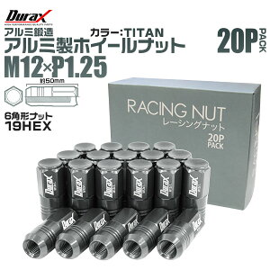 �y�N�[�|���ōő�20%OFF�zDurax �z�C�[�� �i�b�g ���[�V���O�i�b�g �z�C�[���i�b�g ���Y �X�o�� �X�Y�L 20�� �i�b�g �f�����b�N�X �܃i�b�g �J���[ �i�b�g �����O �y�� P1.25 �y�`�^���z ��������