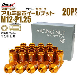 �y�N�[�|���ōő�20%OFF�zDurax �z�C�[�� �i�b�g ���[�V���O�i�b�g �z�C�[���i�b�g ���Y �X�o�� �X�Y�L 20�� �i�b�g �f�����b�N�X �J���[ �ђ� �i�b�g �V���[�g �y�� P1.25 �y�� �S�[���h�z ������