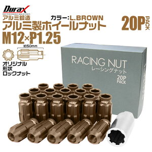 �y�N�[�|���ōő�20%OFF�zDurax �z�C�[�� �i�b�g ���[�V���O�i�b�g �z�C�[���i�b�g ���Y �X�o�� �X�Y�L 20�� �i�b�g �f�����b�N�X �J���[ �ђ� �i�b�g �����O ���b�N�i�b�g ��p�\�P�b�g�t�� �y