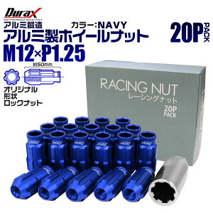 �y�N�[�|���ōő�20%OFF�zDurax �z�C�[�� �i�b�g ���[�V���O�i�b�g �z�C�[���i�b�g ���Y �X�o�� �X�Y�L 20�� �i�b�g �f�����b�N�X �J���[ �ђ� �i�b�g �����O ���b�N�i�b�g ��p�\�P�b�g�t�� �y