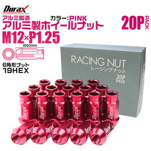 �y���r���[���T�t���zDurax �z�C�[�� �i�b�g ���[�V���O�i�b�g �z�C�[���i�b�g ���Y �X�o�� �X�Y�L 20�� �i�b�g �f�����b�N�X �J���[ �ђ� �i�b�g �����O �y�� P1.25 �y�s���N�z ��������